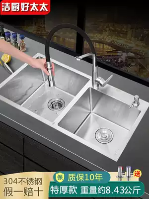 Stainless steel sink double sink kitchen household 304 thickened table Taichung off-stage sink manual panning basin