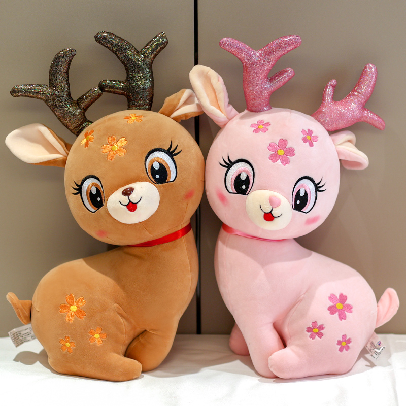 Cute Elk Deer Paparazzi Reindeer Doll Special Other Practical Walking Heart Children Decoration Pendulum Christmas Gift Girls-Taobao