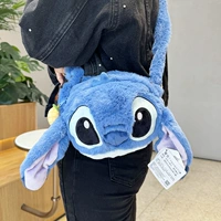 Сумма Smart Crossbody Bag