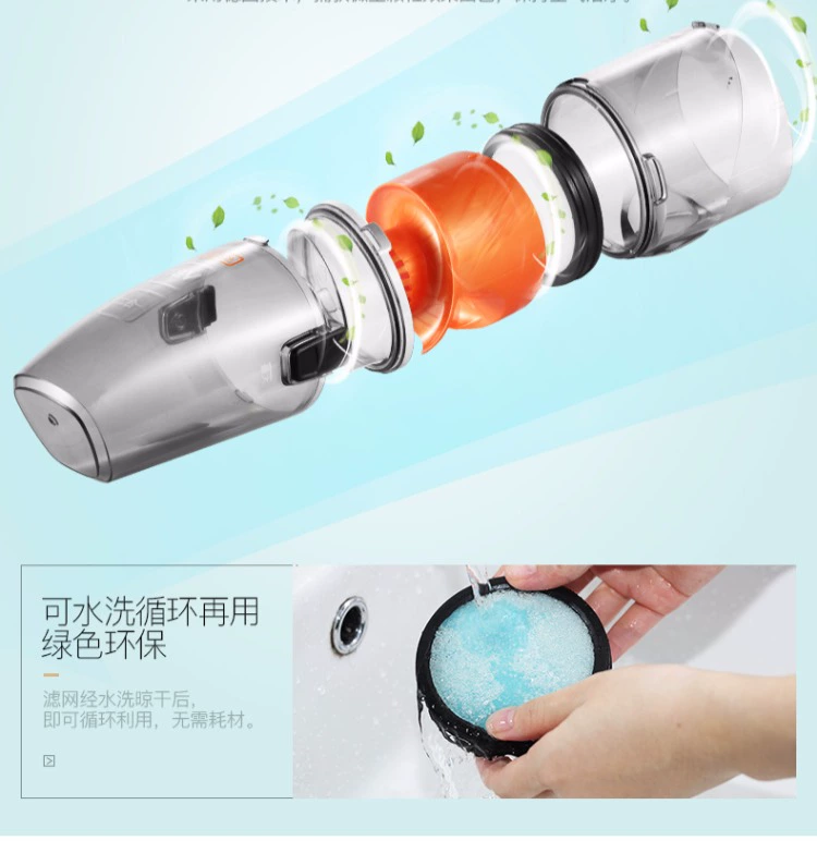 Máy hút bụi cầm tay không dây Philips Philips FC6168 Máy hút bụi gia dụng công suất cao mạnh mẽ