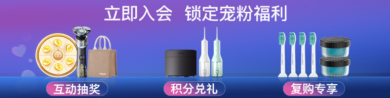 商品详情图