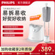 Philips ironing clothes hanging ironing machine household small GC487 steam sterilization hanging mini ironing machine