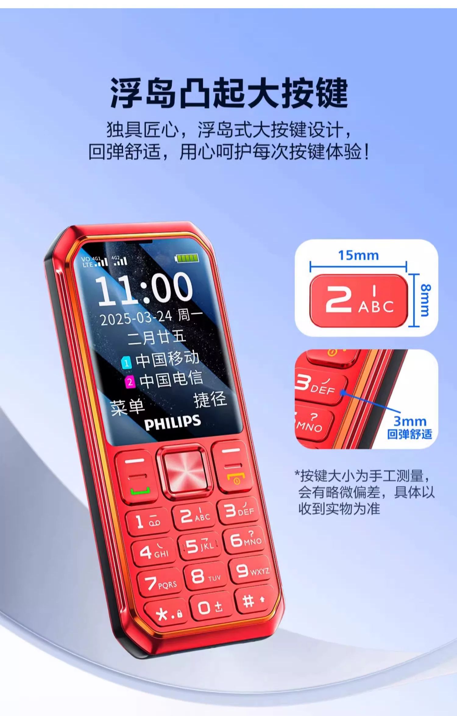 O1CN01H3L5p01vcuN4cxw91_!!92686194.jpg