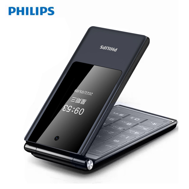 [Official Flagship Store] Philips E6515 Flip Phone for the Elder, Flip Answer, 4G Full Netcom, Super Long Standby Voice Broadcast, ໂທລະສັບມືຖືຜູ້ສູງອາຍຸ, ປຸ່ມກົດດຽວ, ຕົວອັກສອນຂະຫນາດໃຫຍ່, ກົດປຸ່ມດັງ, ໂທລະສັບຜູ້ສູງອາຍຸ