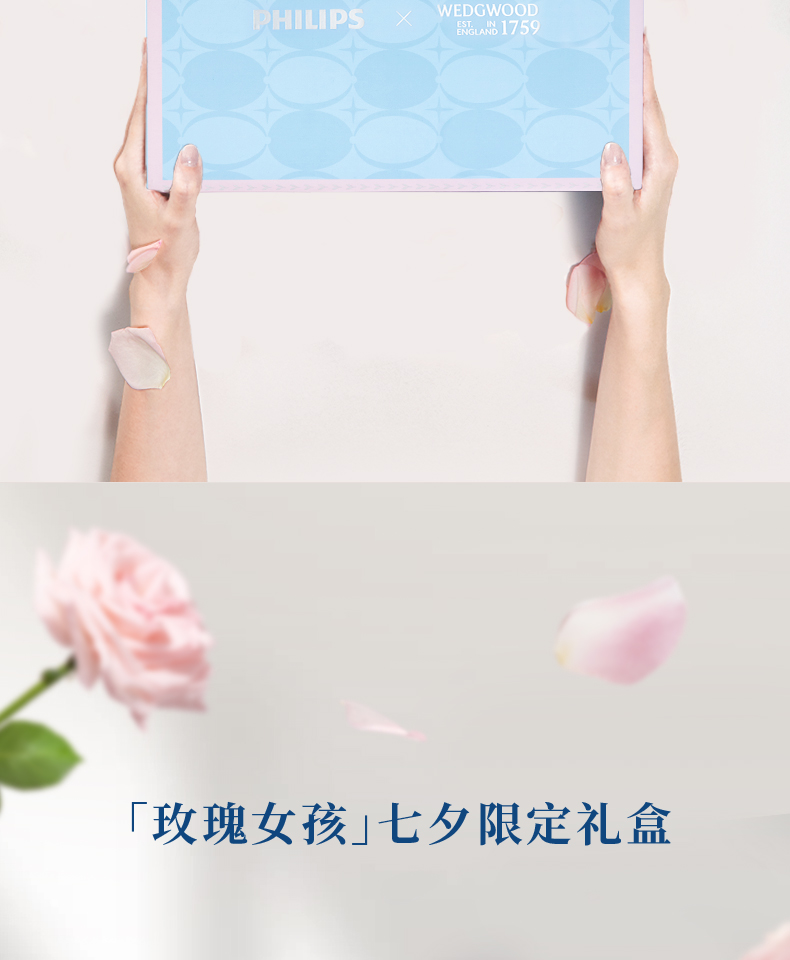 商品详情图
