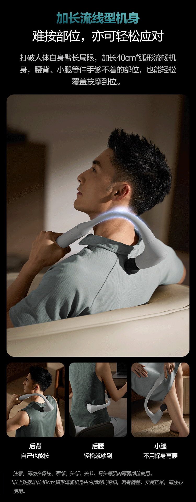 Philips 飞利浦 臂式筋膜枪肌肉按摩器按摩枪 PPM3504G 双重优惠折后￥399包邮 2色可选 88VIP会员还可9折