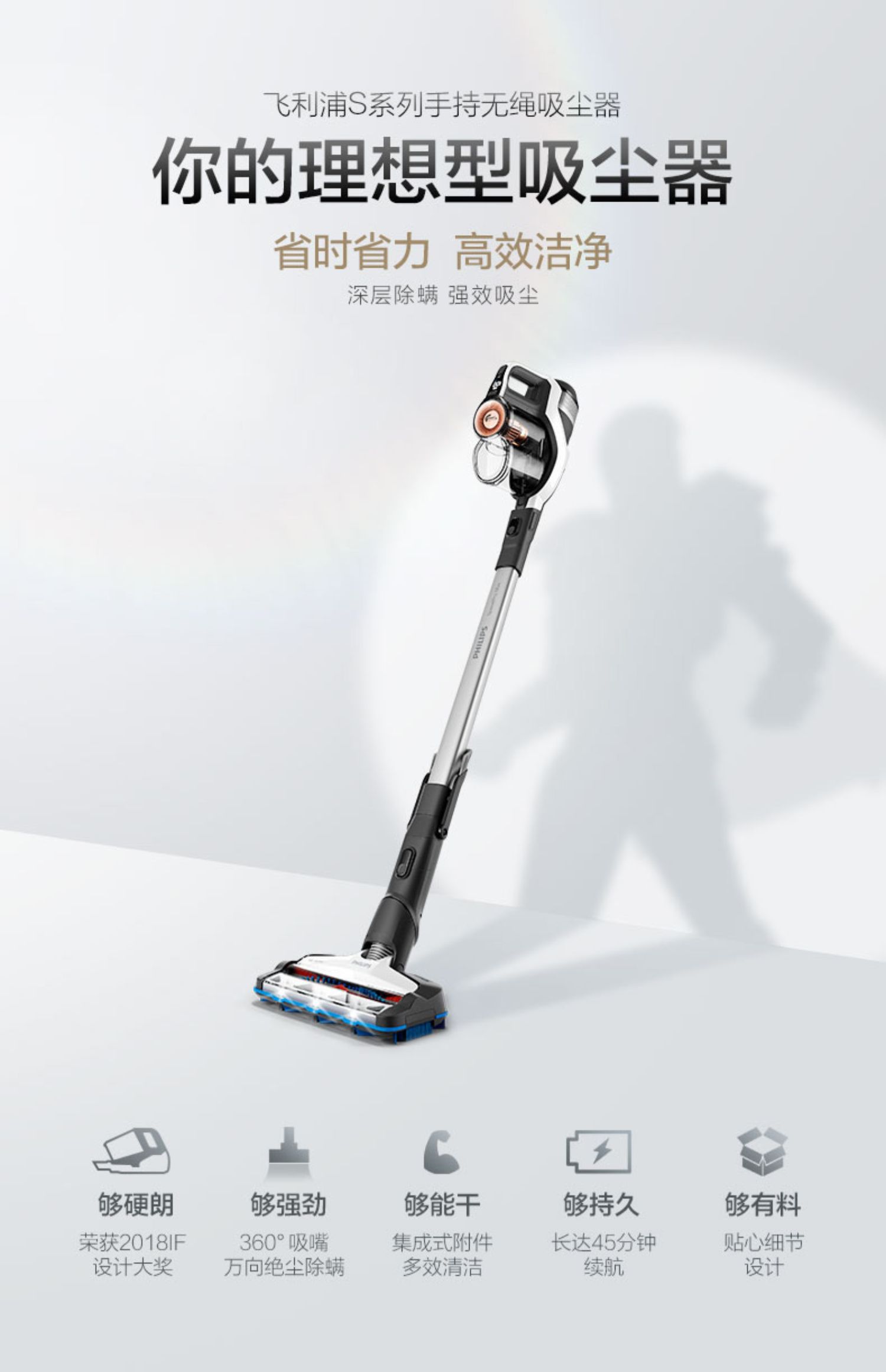 robot hút bụi lau nhà điện máy xanh Máy hút bụi cầm tay không dây Philips Philips Máy hút bụi cầm tay không dây FC6812 Home Flagship Store Máy hút bụi - Máy hút bụi may hut bui oto