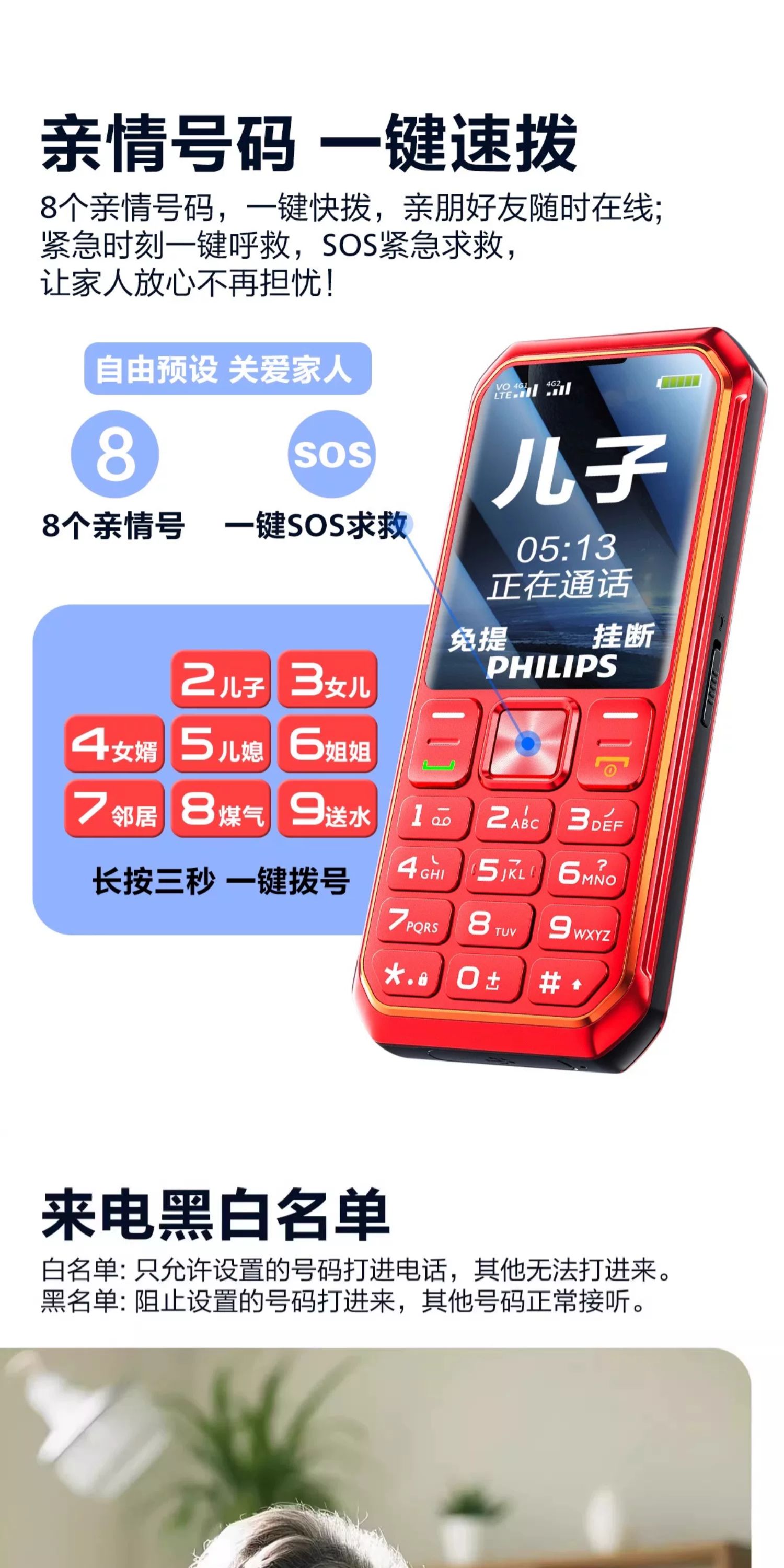 O1CN01hKzbmI1vcuN47rLL1_!!92686194.jpg