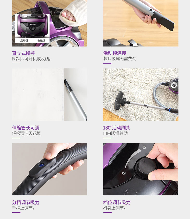 robot xiaomi gen 2 Máy hút bụi gia đình nhỏ Philips mạnh mẽ mạnh mẽ FC5835 máy hút bụi cầm tay cửa hàng chính thức - Máy hút bụi