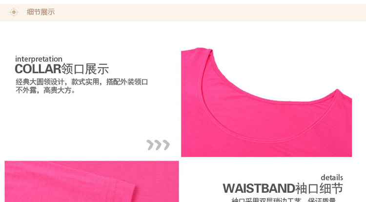 Sous-vêtement chaud jeunesse 3761 3635 en coton - Ref 724718 Image 22