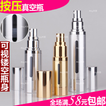 Emulsion packaging bottle Sub-packaging bottle Vacuum bottle Cosmetic bottle Empty bottle spot pressing bottle 15ml30ml50ml