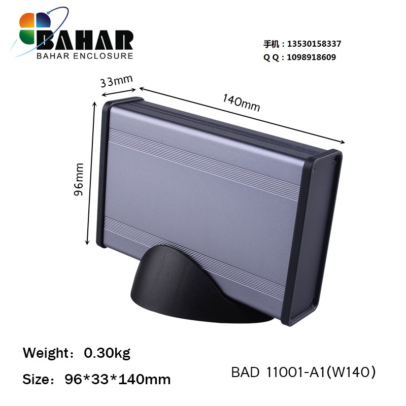 正网站通信硬件外壳以太网模块外壳巴哈尔壳体BAD11001BAW12001