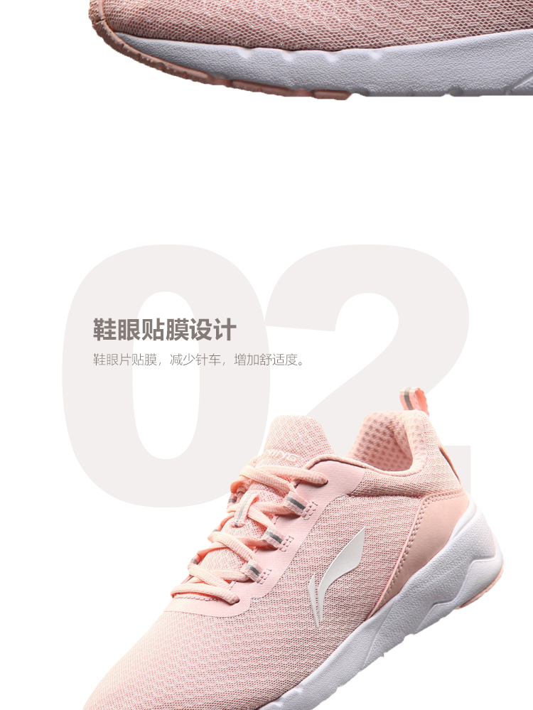 Giày chạy bộ Li Ning Giày nữ mới nhẹ giản dị Những người yêu thích giày chạy giày màu hồng mùa thu mùa đông giày thể thao nữ giày sneaker nữ hot trend 2020