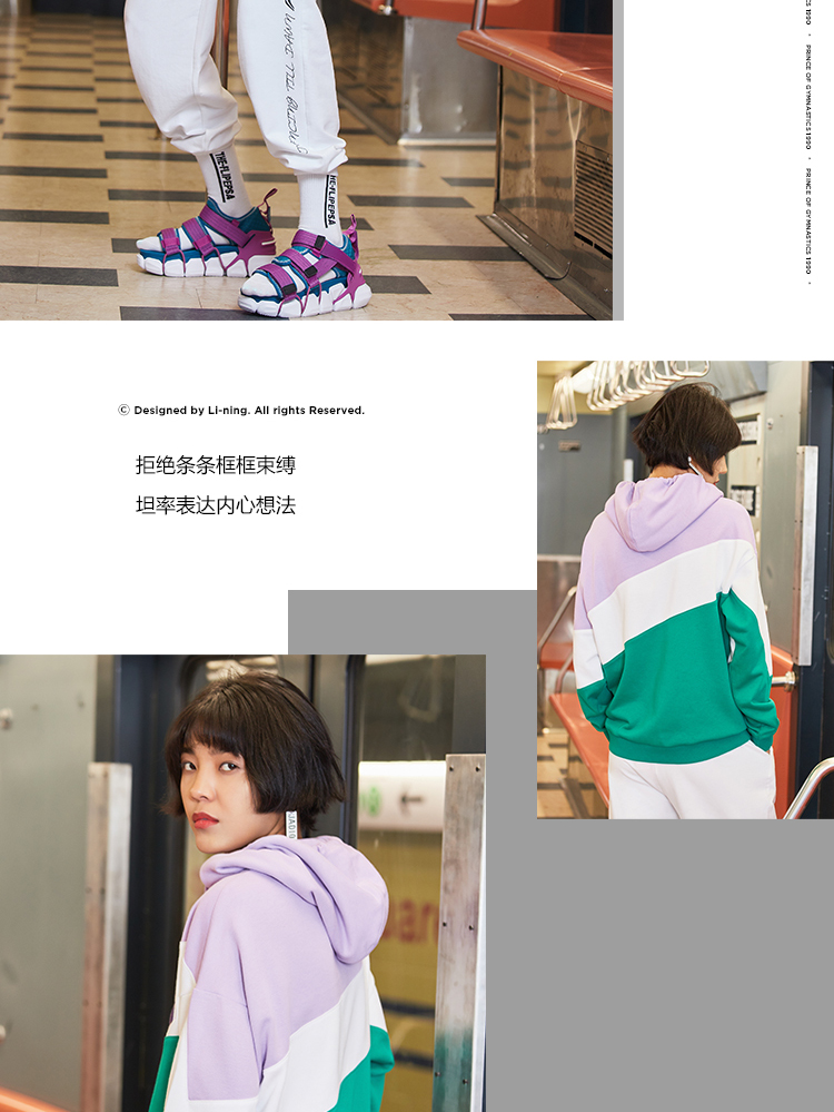 Li Ningwei quần áo nữ 2019 loạt thời trang thể thao mới trùm đầu lỏng lẻo mùa xuân khâu xu hướng thể thao - Thể thao lông cừu / jumper áo thu đông nam 2020