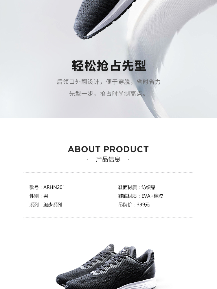 Giày chạy bộ Li Ning giày nam mới nhẹ đưa đón 3 chống sốc giày chống trượt mùa thu và mùa đông nhẹ giày thể thao thông thường giày thể thao bitis