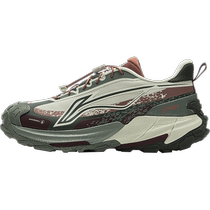Li Ning Yijie 20) running shoes for men outdoor hiking non-slip wear-resistant water-repellent support and stability sports shoes