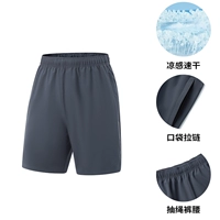 [Рефлексивные буквы] -Timense 𫔀 -Night Blue-525-4