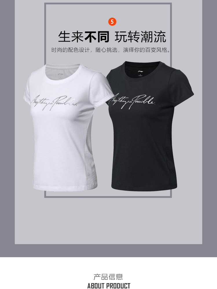 Li Ning áo thun ngắn tay nữ thời trang thể thao mới giản dị áo sơ mi nữ mùa hè AHSN678 - Áo phông thể thao áo tank top gym