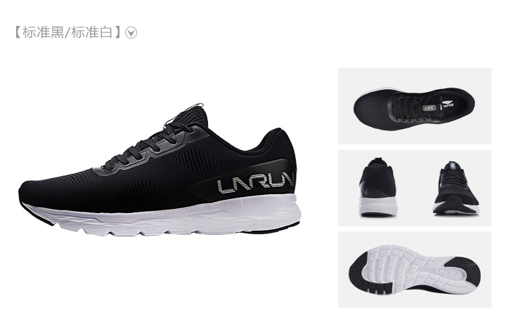 Giày chạy bộ Li Ning Giày nữ mới bóng nhẹ nhẹ chống trượt nhẹ hỗ trợ giày thể thao mùa thu ARBN028 giày running