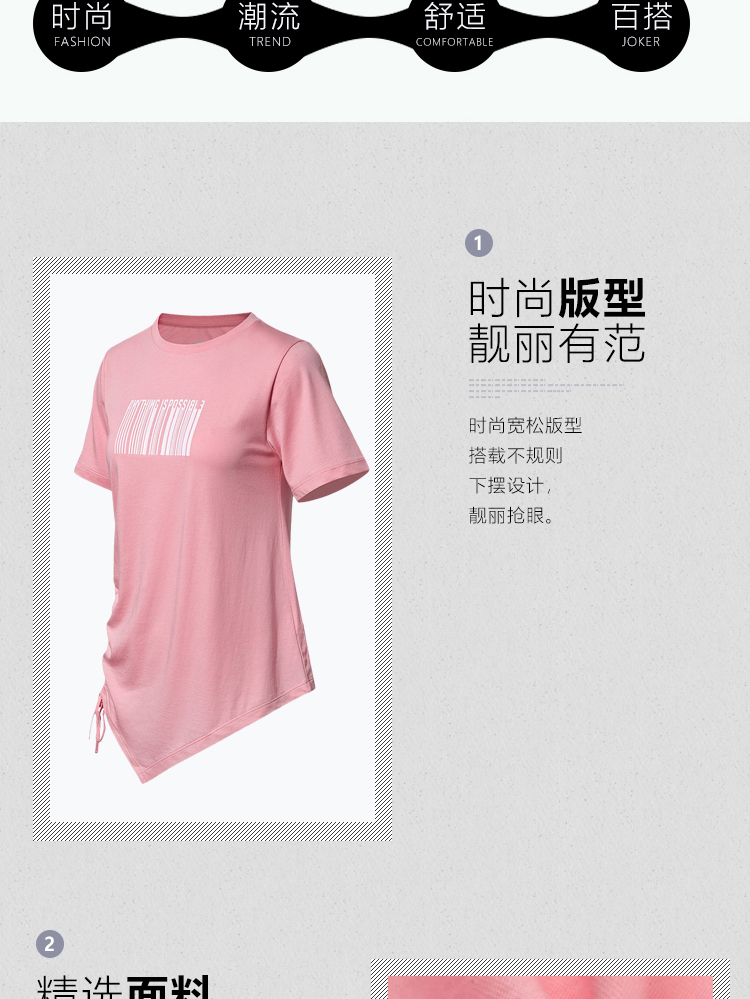 Li Ning áo thun ngắn tay nữ thời trang thể thao mới loạt áo sơ mi nữ thể thao mùa hè AHSN426 - Áo phông thể thao tank top nam
