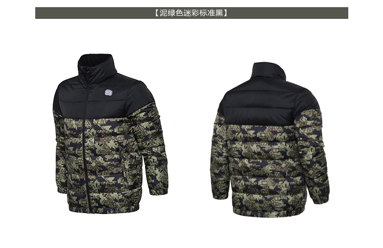 Li Ning xuống áo khoác nam chống gió ấm cổ áo thể thao và áo khoác giải trí nam ngắn xuống áo khoác nam quần áo mùa đông áo phao adidas