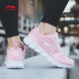 Giày chạy bộ Li Ning nữ mới hấp thụ sốc nhẹ buổi sáng chạy đôi giày sinh viên giày thể thao mùa thu ARHN206 giày thể thao nữ nike Giày chạy bộ