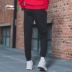 Li Ning Wei quần nam thể thao mới quần quần giản dị cộng với nhung dày đóng cửa mồ hôi mùa đông quần tập gym nữ lưng cao Quần thể thao