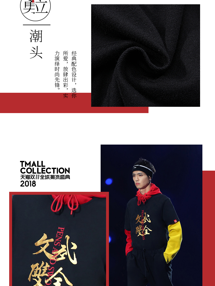 Li Ning áo thun ngắn tay nam hàng loạt retro mới Wenwu đôi đồ thể thao mùa thu đầy đủ AHSN889 áo ba lỗ tập gym