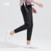 Li Ning Wei quần mới tập đào tạo quần dài mùa đông ấm áp cộng với chân nhung dệt kim quần thể thao nam adidas Quần thể thao