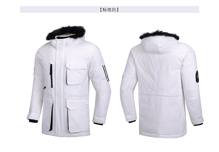 Li Ning trong chiếc áo khoác dài nam hàng loạt thời trang thể thao mới ấm áp đội mũ len trắng - Thể thao xuống áo khoác —