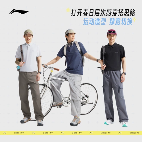 Li Ning, летняя футболка polo для спортзала, дышащая спортивная футболка с коротким рукавом