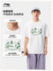 李宁速干短袖男士夏季2025新款情侣款圆领半袖休闲上衣运动T恤女