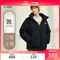 Li Ning, демисезонный пуховик, короткая куртка для влюбленных, утепленный спортивный костюм, оверсайз, утиный пух