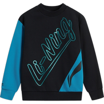 Li Ning childrens clothing sweatshirts for men and women small and big children 2024 new sports life series winter velvet warm childrens clothing