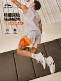 Li Ning Wade 808 5 ULTRA v2丨 Мужские баскетбольные кроссовки 2025, новые легкие спортивные кроссовки с низким верхом и высоким отскоком