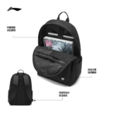 Li Ning, черный вместительный и большой дорожный альпинистский спортивный школьный рюкзак подходит для пеших прогулок подходит для мужчин и женщин