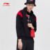 Li Ning áo len nam 2019 loạt đào tạo mới áo trùm đầu mùa xuân thể thao thời trang đan - Thể thao lông cừu / jumper quần áo bộ thu đông nữ đẹp Thể thao lông cừu / jumper
