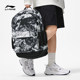 Li Ning Backpack Junior High School College Student Bag Men and Women Official New Backpack Outdoor Travel Leisure Bag