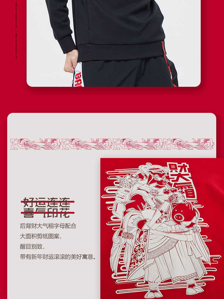 Li Ning Wei Yi nam 2019 loạt thời trang thể thao mới không khí tài chính trùm đầu mùa xuân thể thao đan - Thể thao lông cừu / jumper áo khoác hoodie nữ có dây kéo