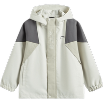 Li Ning childrens clothing for men and women small and big children 24 new coats hooded windproof clothing winter casual warm woven childrens clothing