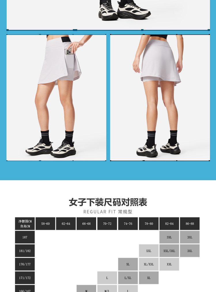 Li Ning, юбка, леггинсы, комплект, осеннее спортивное защитное белье для спортзала 
