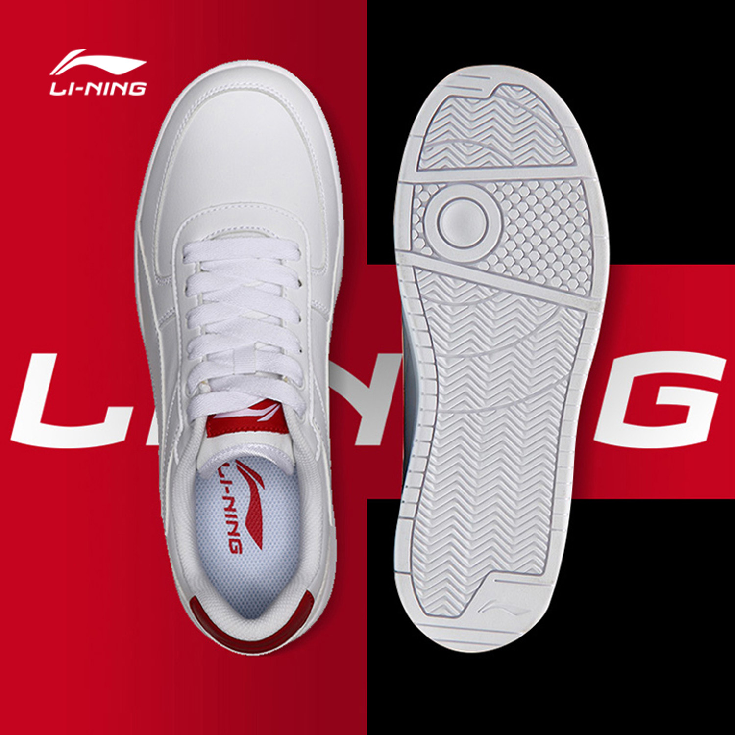 li ning casual shoes