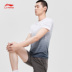 Áo thun nam Li Ning 2019 mới chạy loạt áo thun cổ tròn mùa hè một mảnh đan tay ngắn - Áo phông thể thao áo ba lỗ gymshark Áo phông thể thao