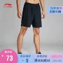 Quần short thể thao Li Ning nam mới chạy loạt mùa hè mồ hôi dệt ngắn AKSN245 - Quần thể thao quần chạy bộ nữ