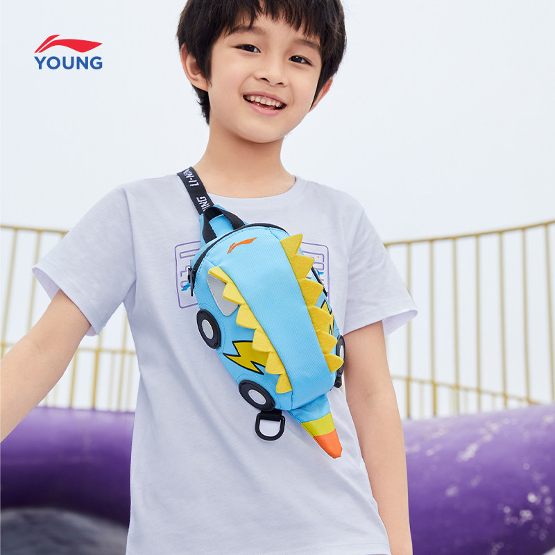 Li Ningtong Single-shoulder bag for men and women 2022 new 3-6-year-old sports life series sports bag YBDS015