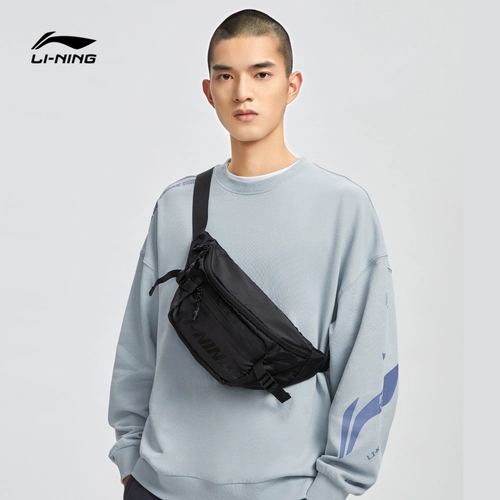 Li Ning, поясная сумка, сумка через плечо подходит для мужчин и женщин, черная трендовая спортивная сумка на одно плечо для школьников для отдыха, подходит для студента