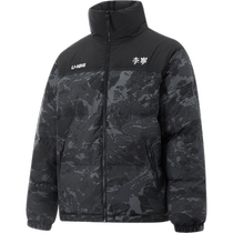 Li Ning self-heating hot pot down jacket short mens and womens jacket new sports fashion autumn sports down jacket