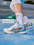 Li Ning, низкая баскетбольная обувь, износостойкая спортивная обувь