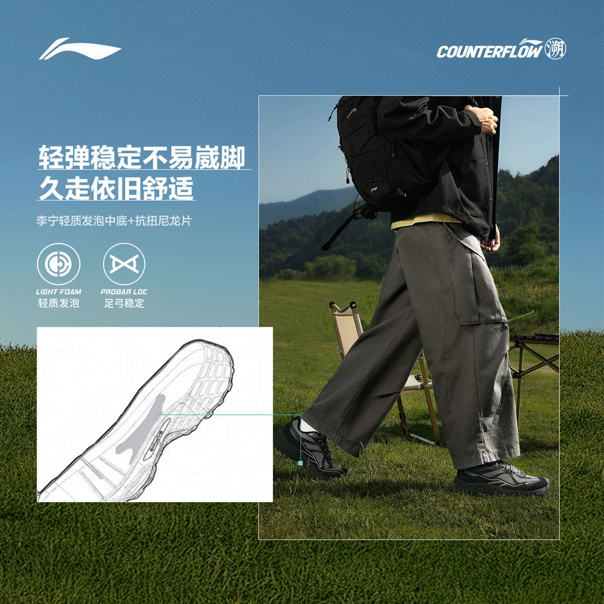 Li ning на открытом воздухе CF трассировка Дикие 2 ученика обувь мужской и женщины противоскользящий износоустойчивый восхождение спортивной обуви Lining / Li Ning 