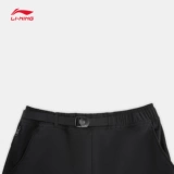 Li Ning Wade x Jay Flow, повседневные мужские брюки из серии 25, новые зимние плюс бархатные прямые спортивные брюки